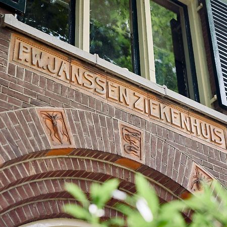 Landgoed Ehzerwold Almen Exterior foto