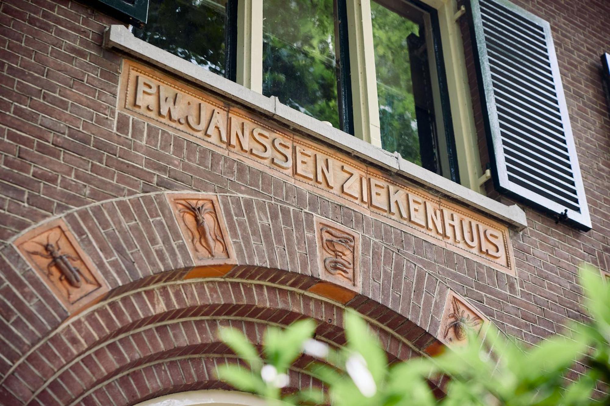 Landgoed Ehzerwold Almen Exterior foto